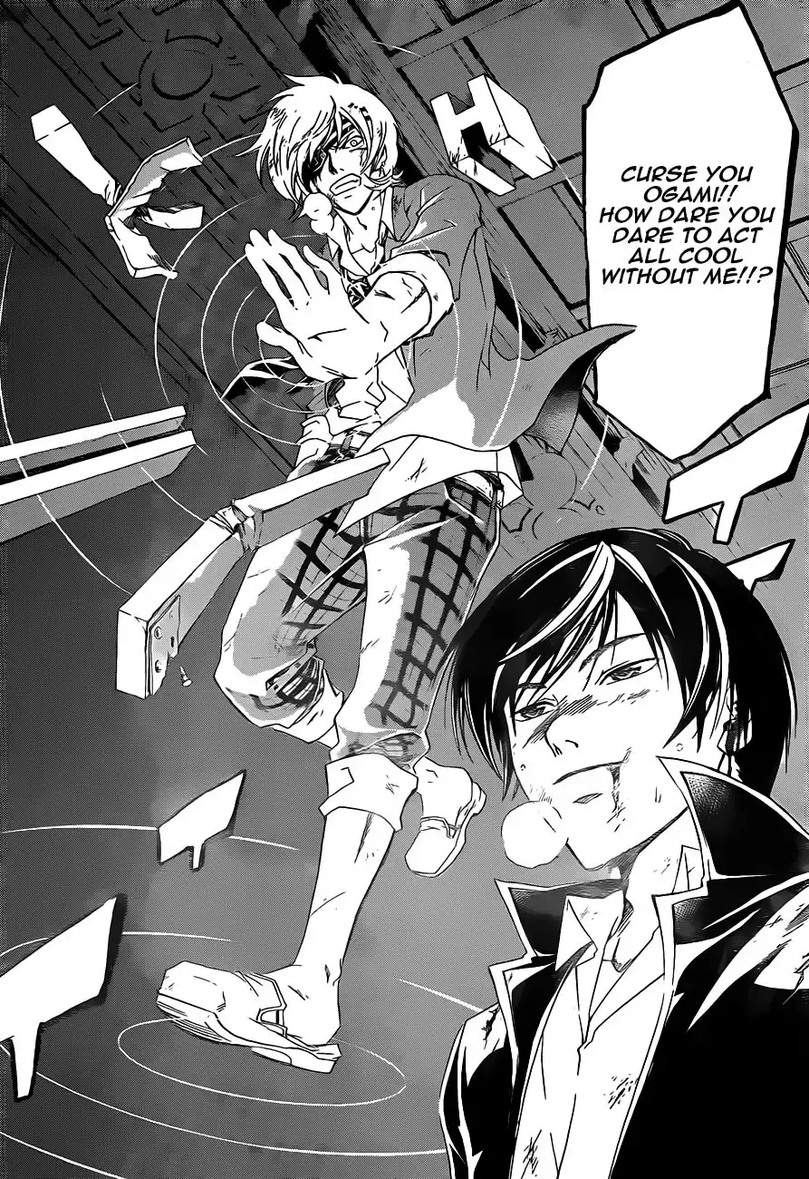 Code: Breaker Chapter 173 19